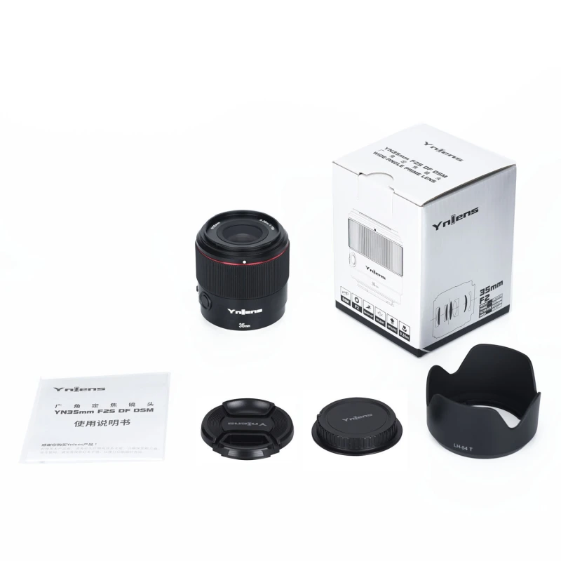 Yongnuo YN35mm F2S DF DSM - Image 2
