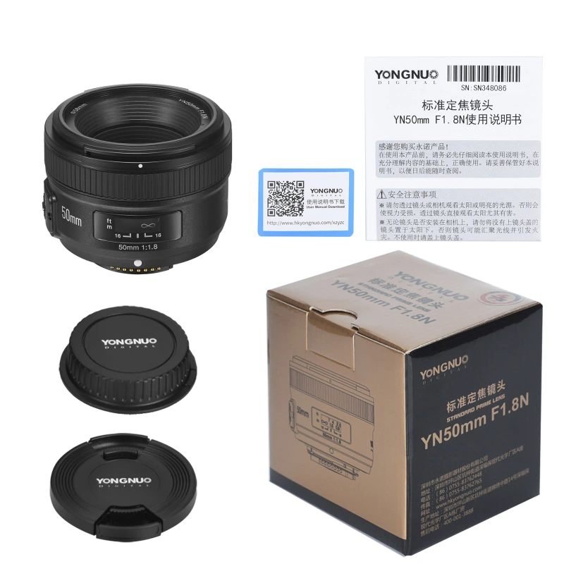 Yongnuo YN50mm F1.8N Lens - Image 8